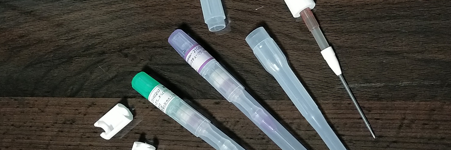 穿刺針が押し戻される不安を解消