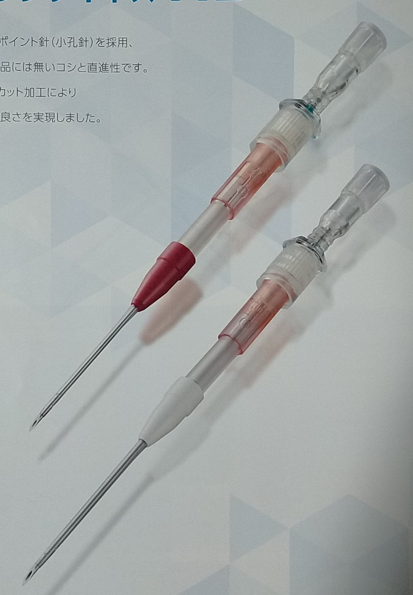 クランプキャス